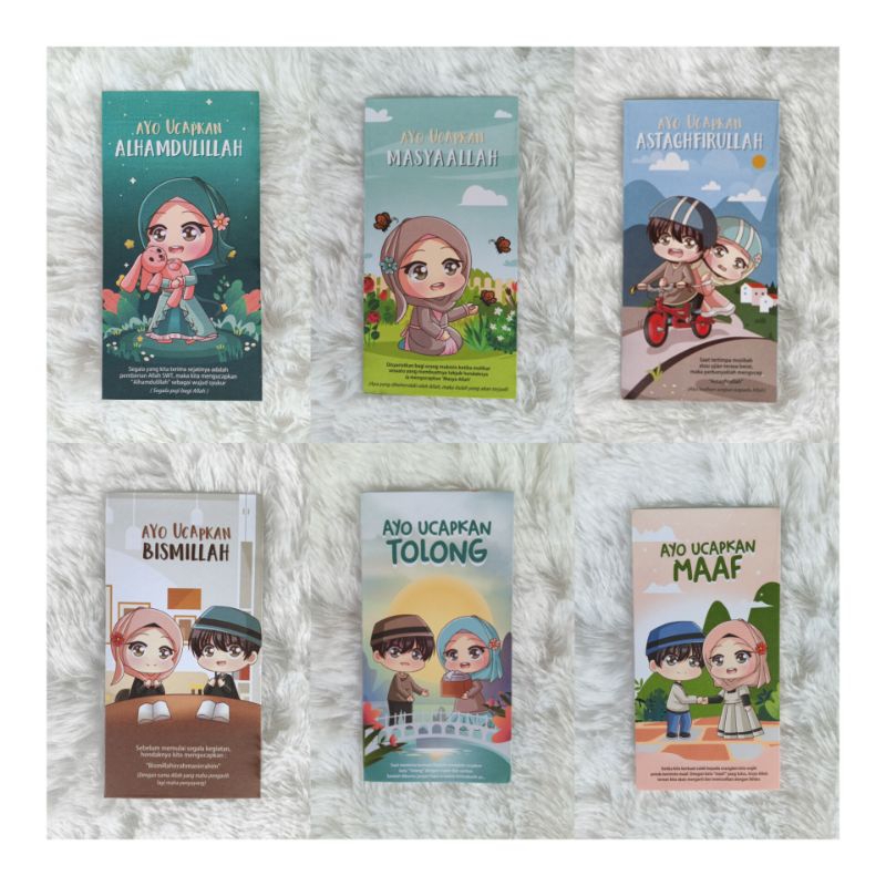 

Amplop Lebaran Premium ( Super tebal / 1 pcs)