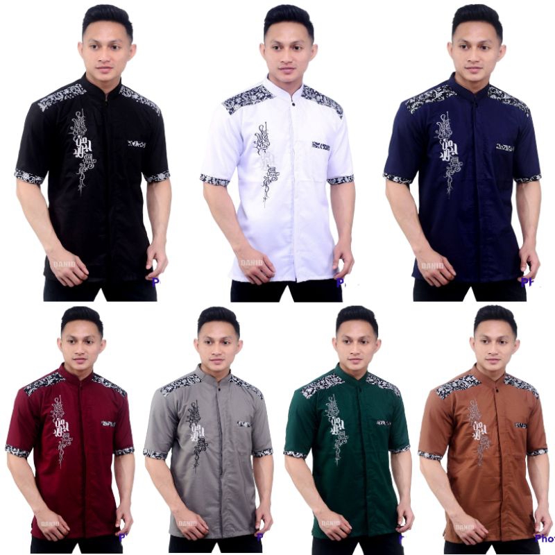 Baju Koko Pria Baju Koko Muslim Baju Koko Kombinasi Batik Lengan Pendek P027