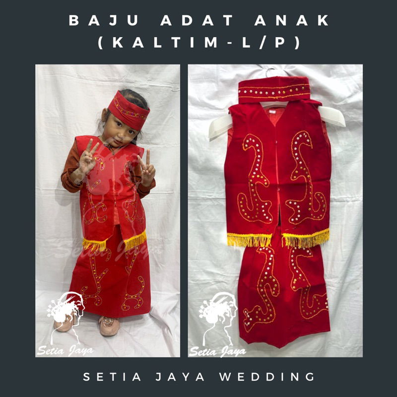 Baju Anak Kalimantan Timur SD / Kostum Karnaval Dayak/ Tarian