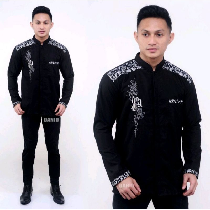 Baju Koko Pria Baju Koko Muslim Baju Koko Kombinasi Batik Lengan Panjang P027 Baju koko pria dewasa putih lengan panjang busana muslim lengan pendek