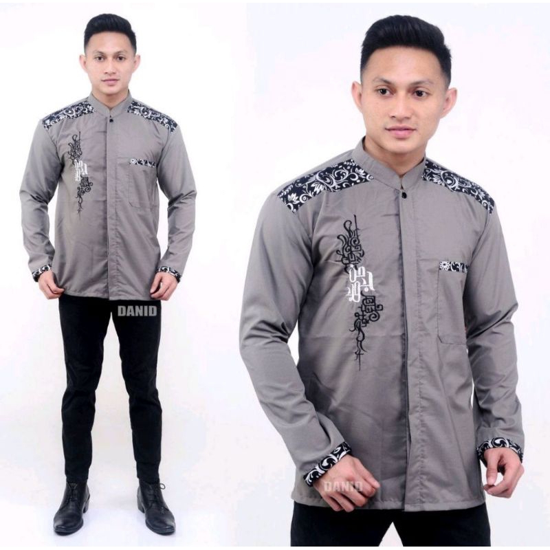Baju Koko Pria Baju Koko Muslim Baju Koko Kombinasi Batik Lengan Panjang P027 Baju koko pria dewasa putih lengan panjang busana muslim lengan pendek