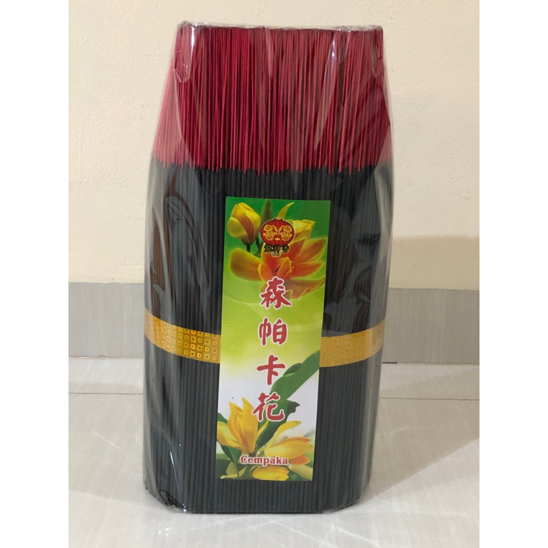 Hio / Dupa 5 Kg 39 Cm 1.4 mm Hitam