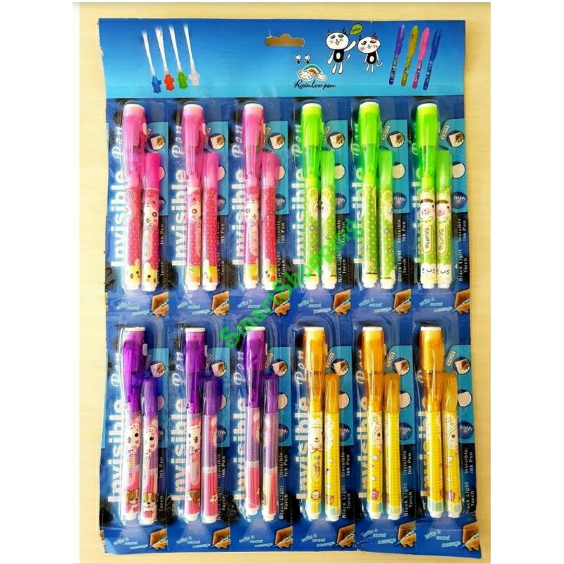 

pulpen contek