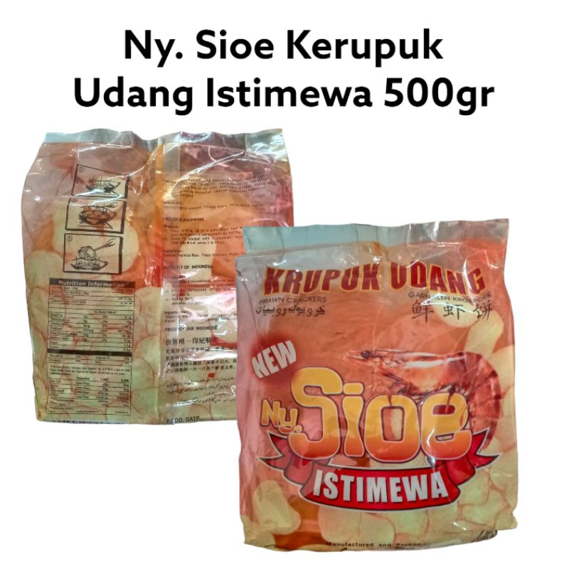 

NY SIOE KERUPUK UDANG ISTIMEWA 500gr