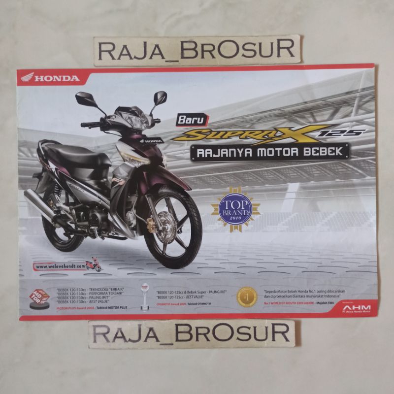 Poster brosur katalog leaflet Honda Supra X 125R PGM FI Injeksi/Supra X 125 R/Supra X 125D 2010