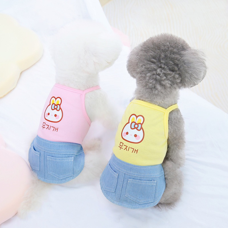 Anyoeng bunny denim skirt dress