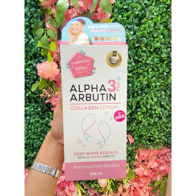 ALPHA ARBUTIN COLLAGEN LOTION 500ML ORIGINAL - ALPHA ARBUTIN LOTION