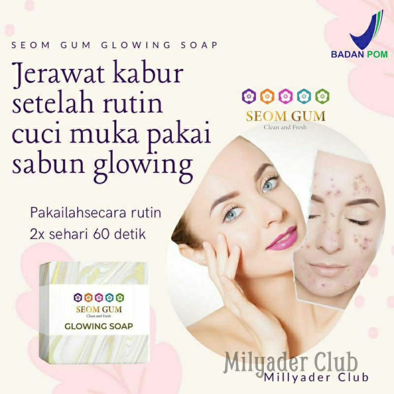 

Seom Gum Glowing Soap / Sabun Seom Gum / Seomgum Glowing Soap