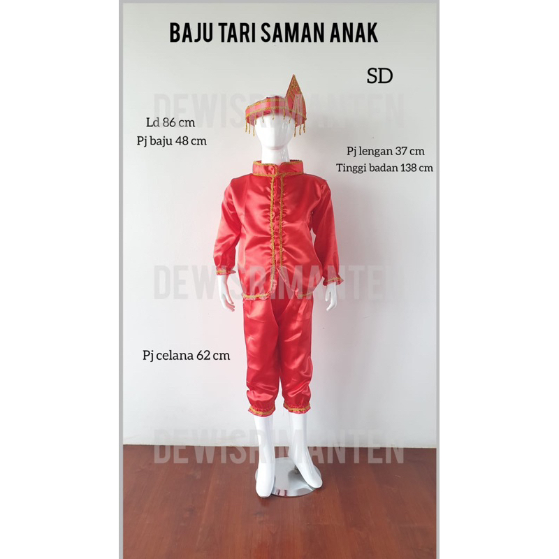 Baju tari saman anak