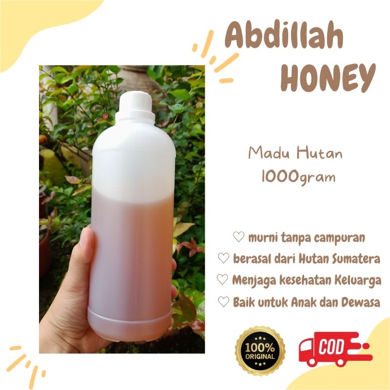 

MADU HUTAN ASLI / MADU MURNI / MADU HITAM 1000gr