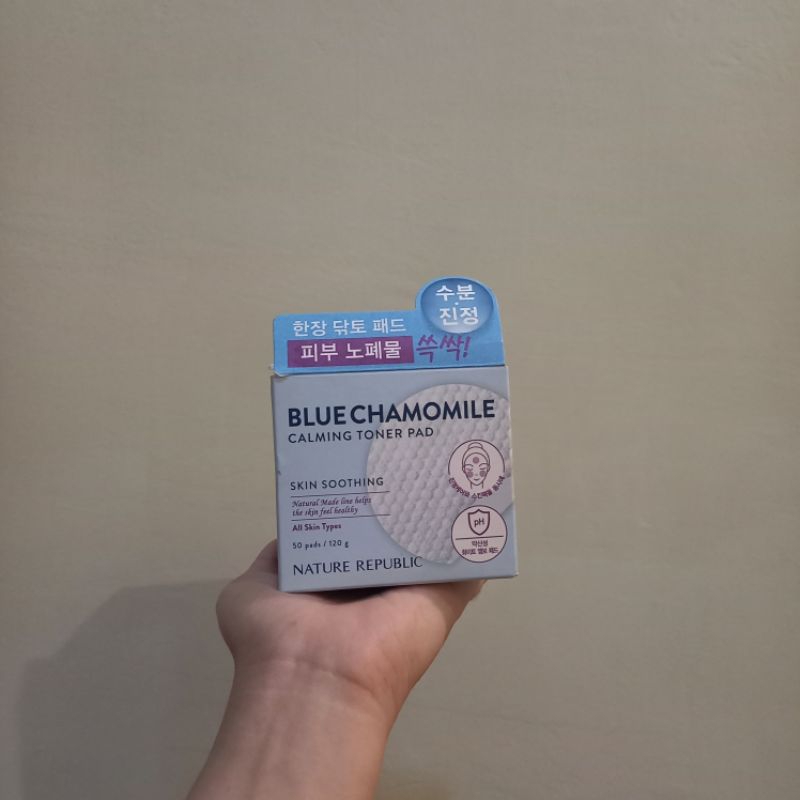 NEW NATURE REPUBLIC CALMING TONER PAD 120g