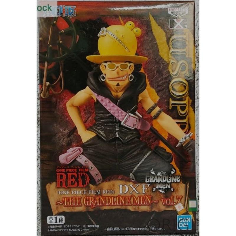 Original Figure DXF GLM Vol. 7 Usop Grandline Men Usopp Banpresto