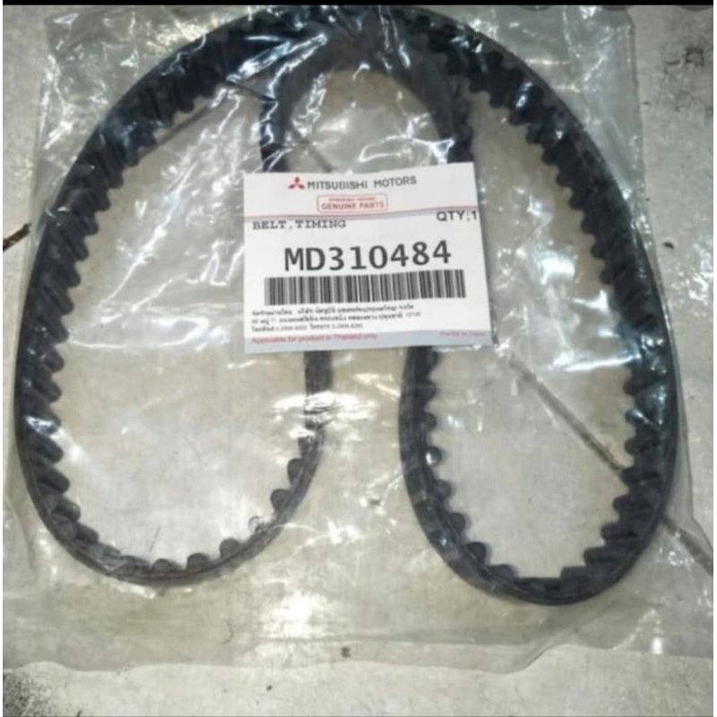 Timing belt short T/belt Pendek Triton2.5 MD310484 Original