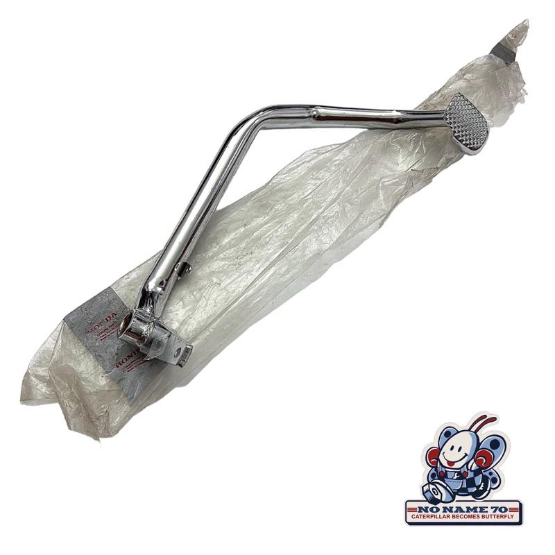 Pedal Injakan Rem Belakang Honda Kirana Karisma Supra X 125 Fit New Revo Lama Original