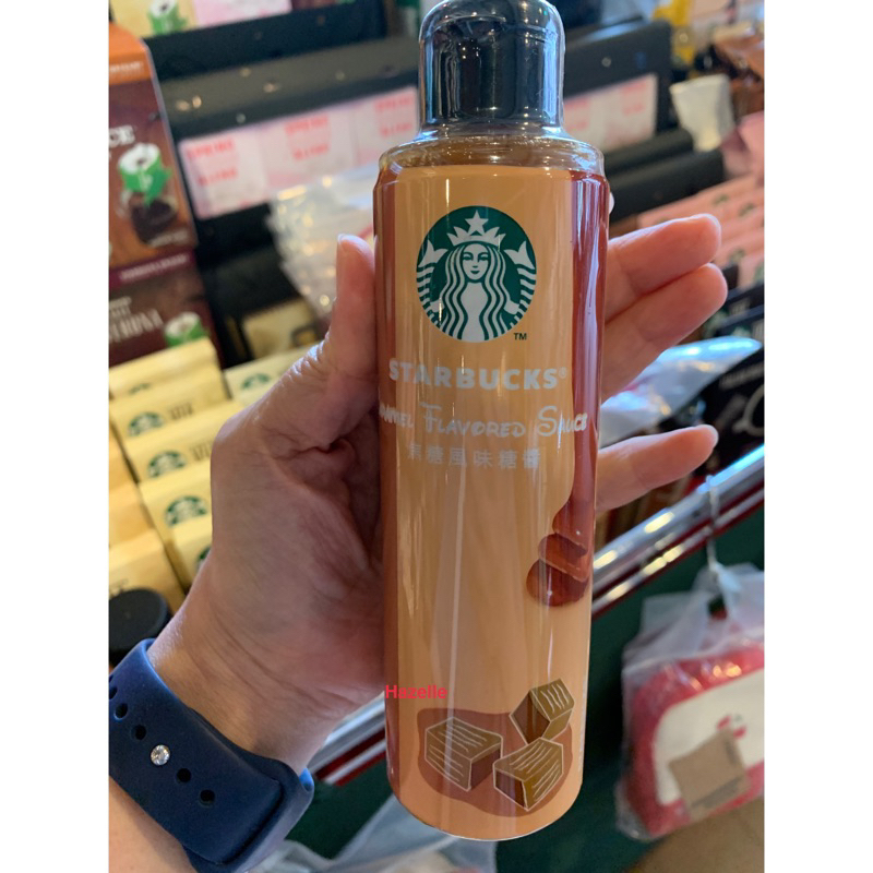Starbucks Caramel Sauce Saus Karamel Import Taiwan