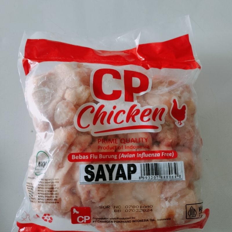 

CP Sayap Ayam 1kg