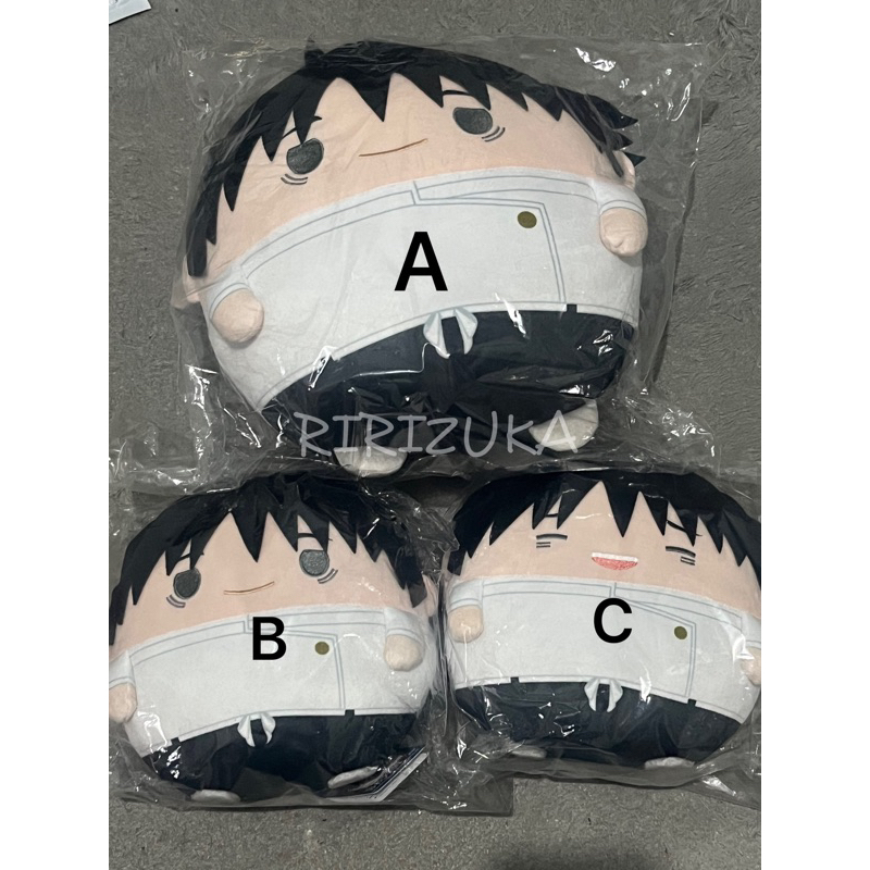 [BOOKED] FUWAKORORIN JUJUTSU KAISEN JJK0 BIG/M YUTA OKKOTSU