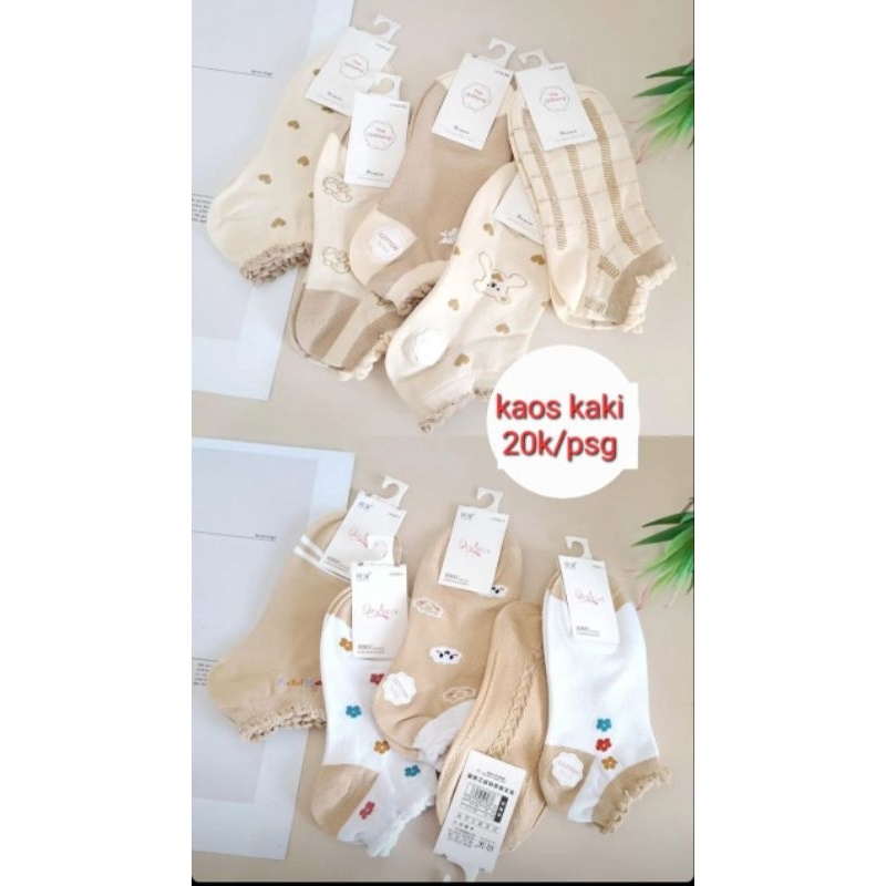 Kaos Kaki Korea/ Kaos Kaki Korea Dewasa