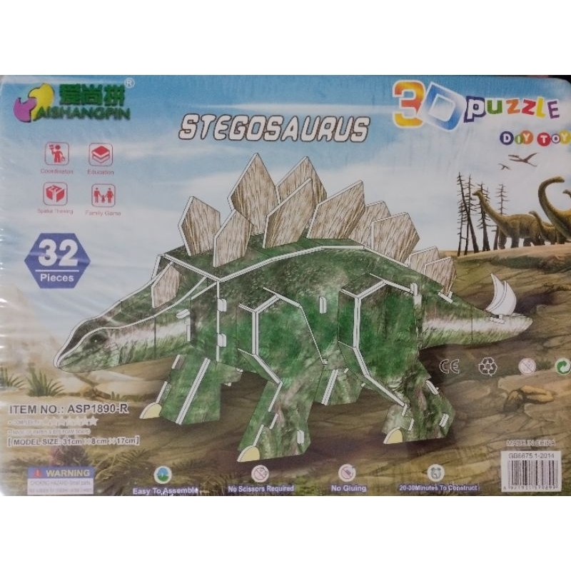 Mainan Edukasi Anak Puzzle 3D Miniatur DIY Jigsaw Besar Dinosaurus