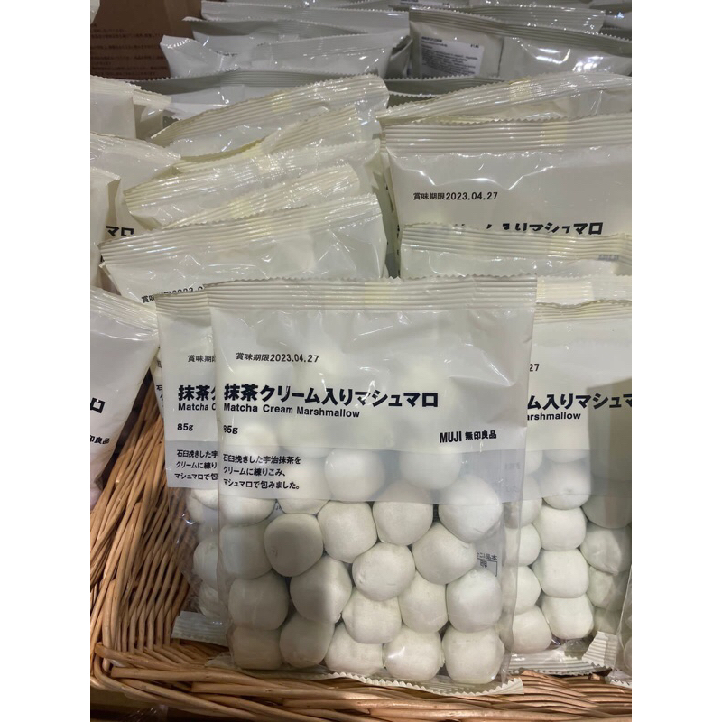 

MUJI MATCHA CREAM MARSHMALLOW