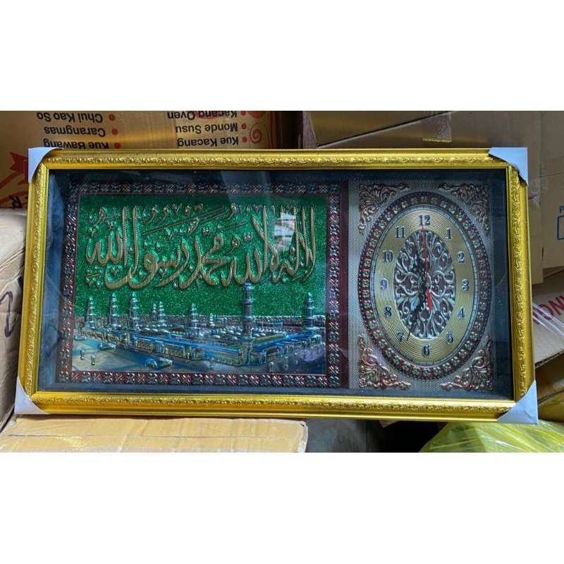 Jam Kaligrafi Sultan 35x65cm