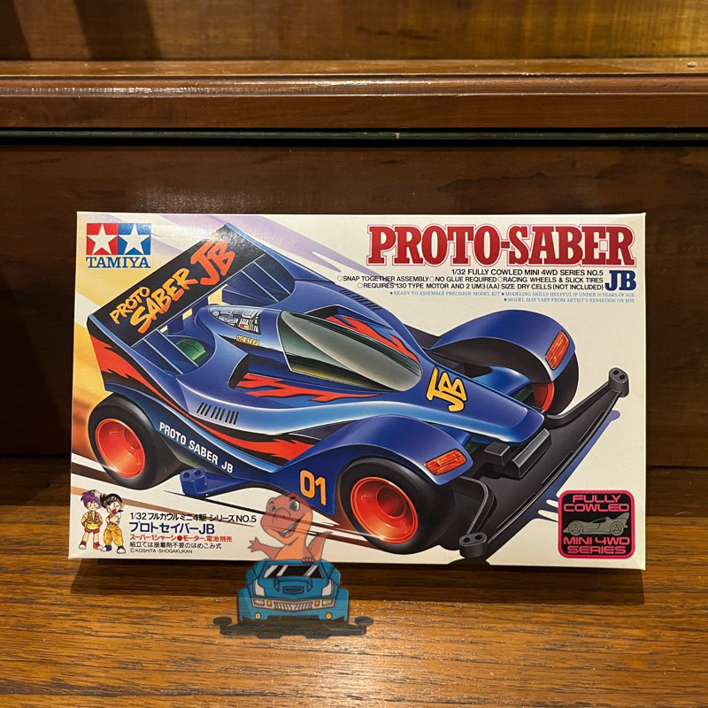 Tamiya Proto Saber JB