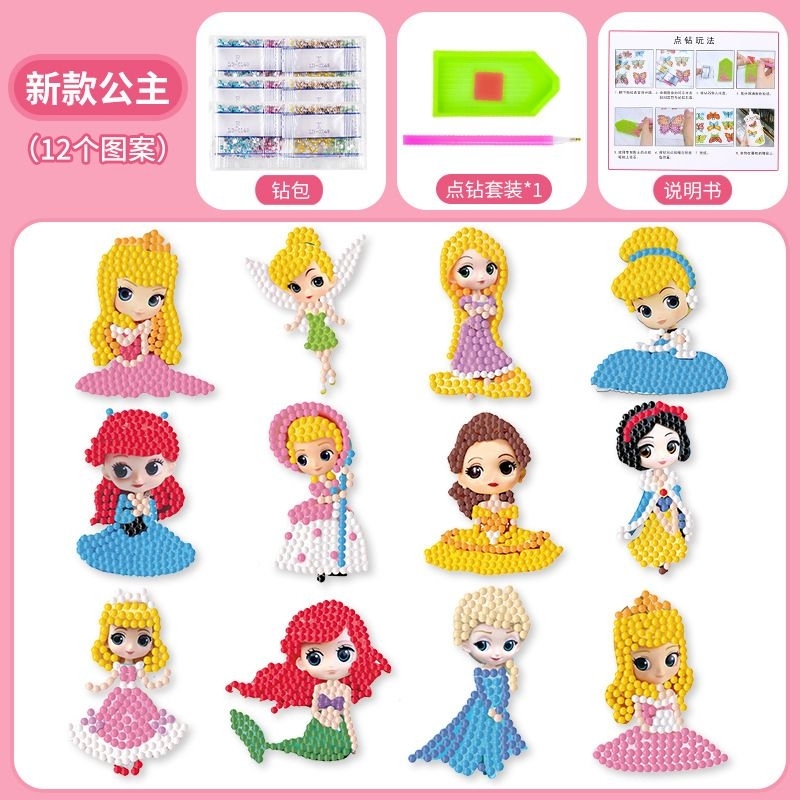 

STIKER DIAMOND 12 PCS PAINTING DIY/ STIKER DIAMOND KARAKTER/ STIKER DIY CUTIE POP/ STIKER KARTUN KARAKTER DIY