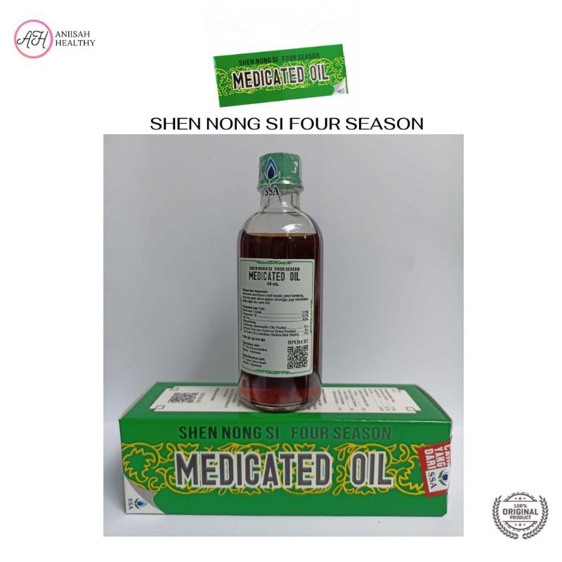 MedicatedOil/40ml/MedicatedOilFourSeason