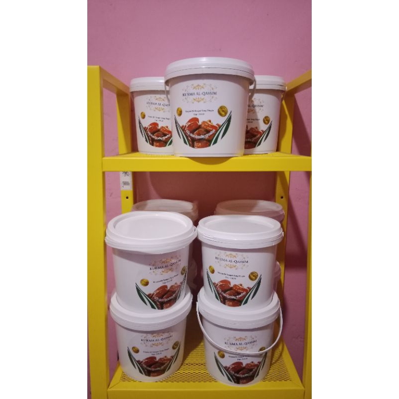 

kurma al qasim