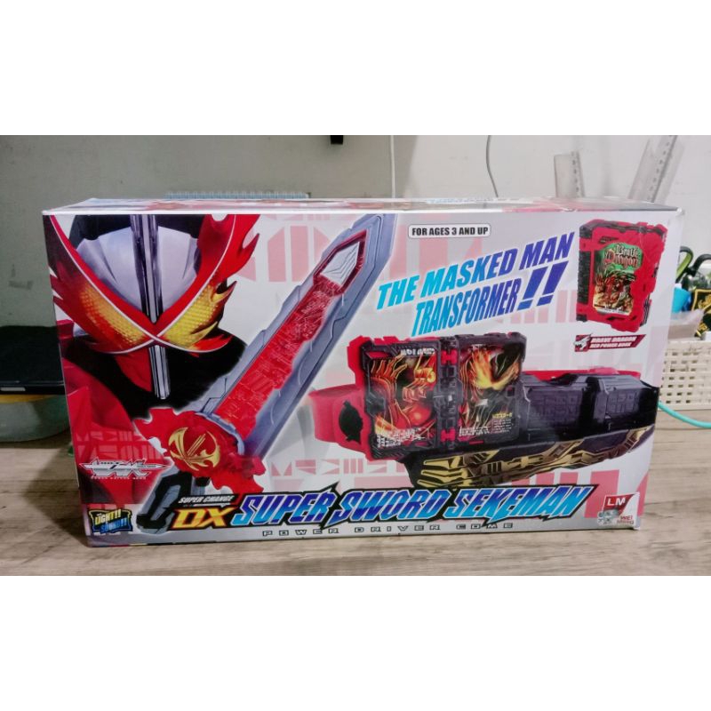 dx bootleg kamen rider saber minus wonderide book