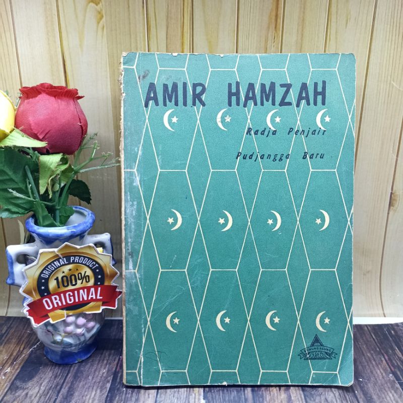 Buku Amir hamzah
