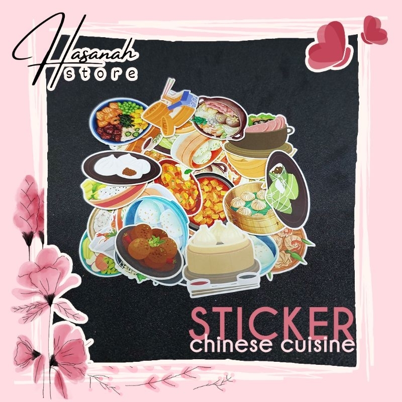 

[HS] STICKER DECO CHINESE CUISINE