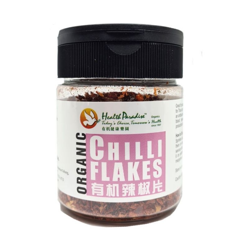 Health Paradise Organic Chilli Flakes/Cabai Bubuk Organik 50g