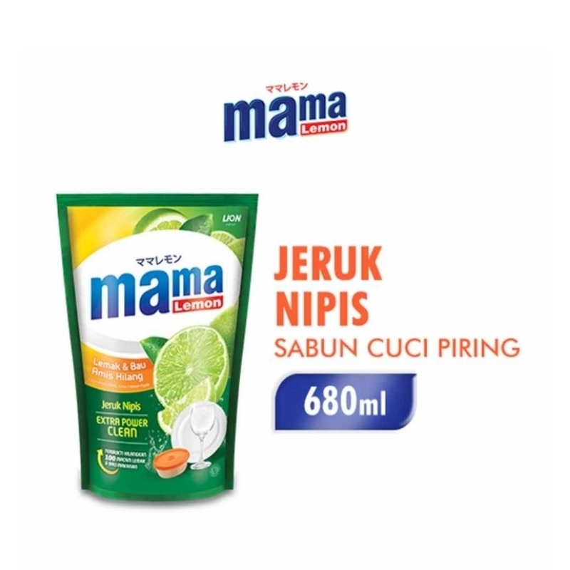 Sabun cuci piring. sabun cair mama lemon kemasan 680ml