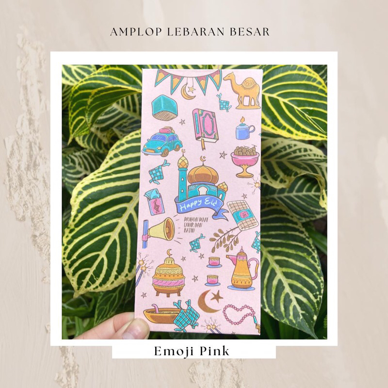 

Amplop lebaran/ Amplop idul fitri/Amplop Angpau