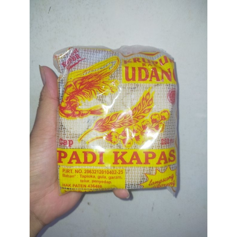 

Kerupuk Udang Spesial Padi Kapas Ukuran Kancing Kemasan 250 Gram