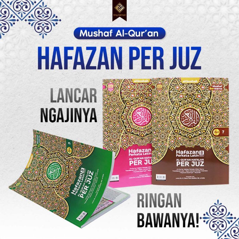 alquran hafazan per juz terjemahan dan translate latin / alquran per juz / alquran hafazan per juz k