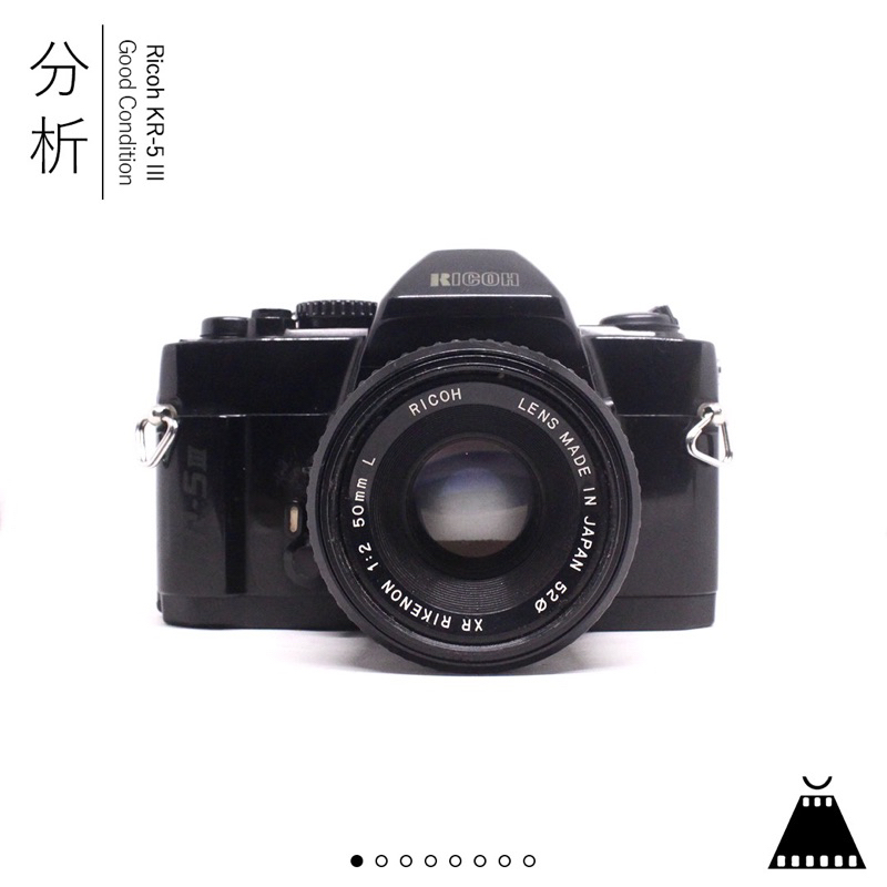 Kamera Analog / Kamera Film Ricoh KR-5 III