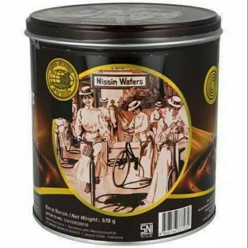 

NISSIN WAFER 570gram