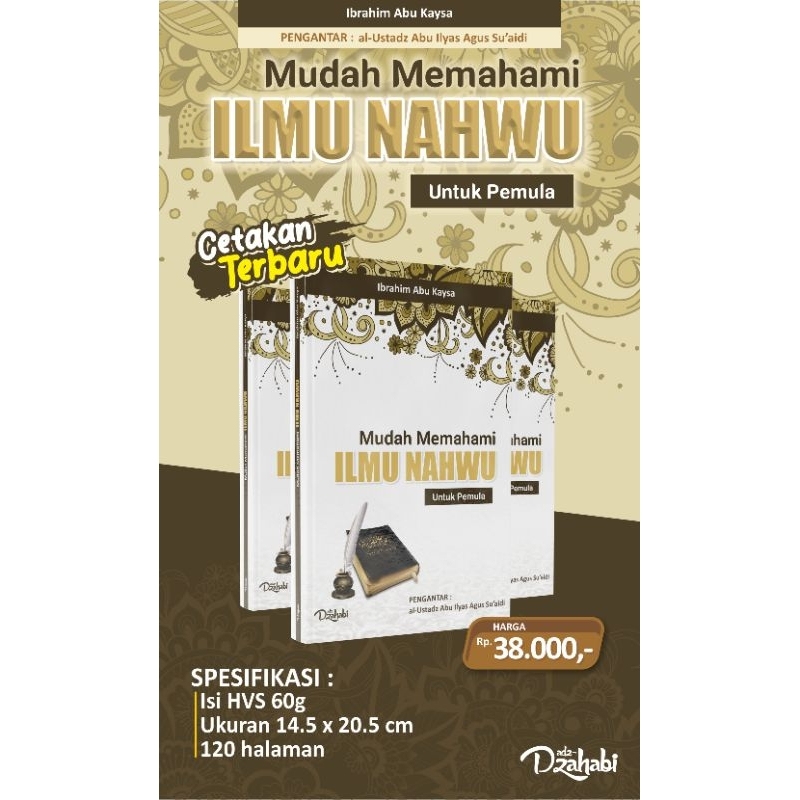 Ilmu Nahwu Untuk Pemula