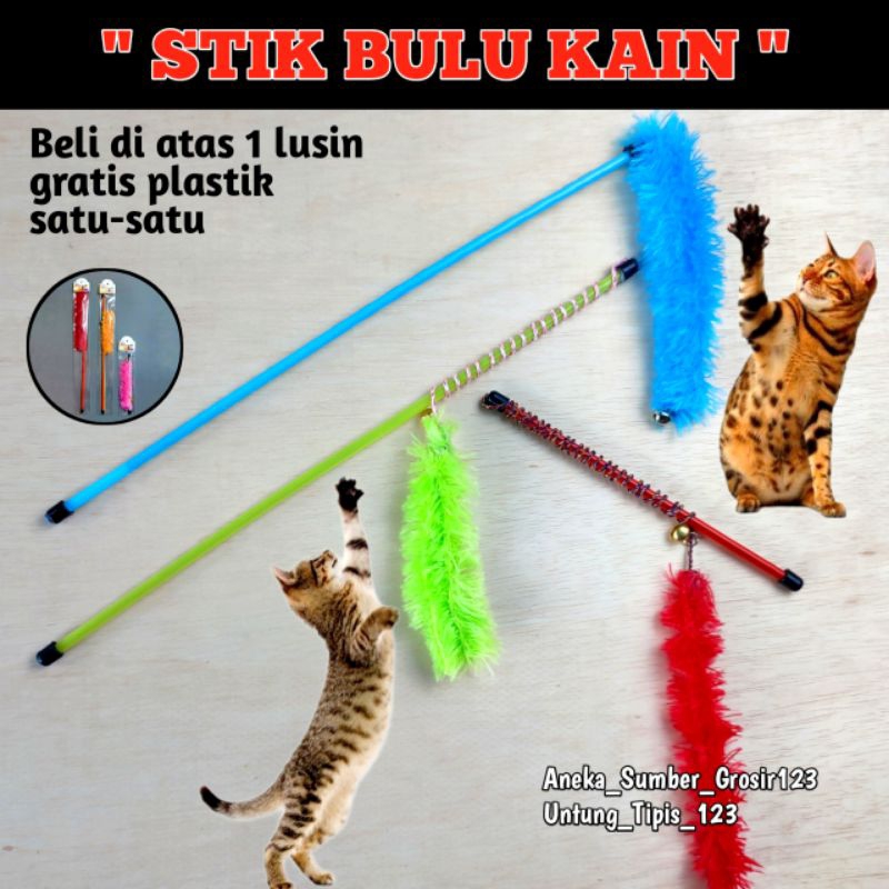 stik mainan kucing cat toys teaser tongkat kuat mainan anjing alat latih biar agresif