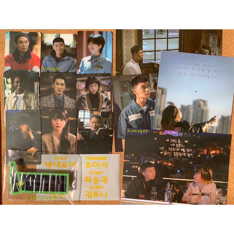 [Sharing] Itaewon Class PC Photocard Ost Album Kdrama Park seo joon Ahn bo hyun kwon nara kim dami