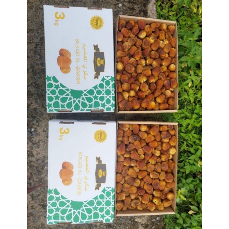 

Sukkari Al-qassim Mz 3kg