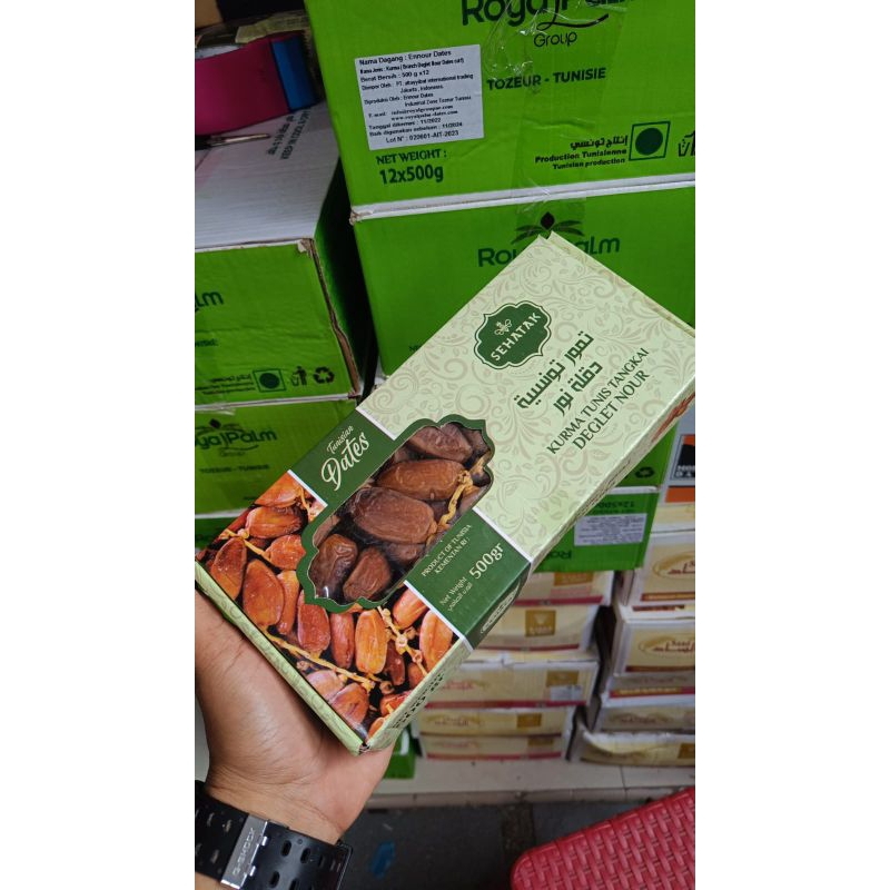 

KURMA TUNISIA TANGKAI Kemasan 500gr