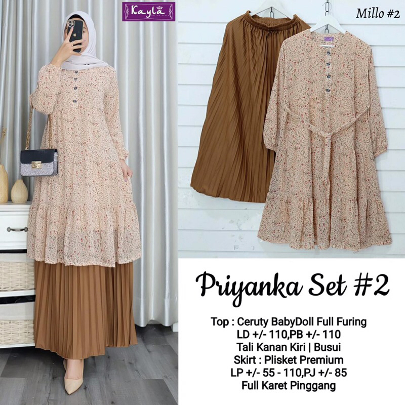 prianka amika rok set