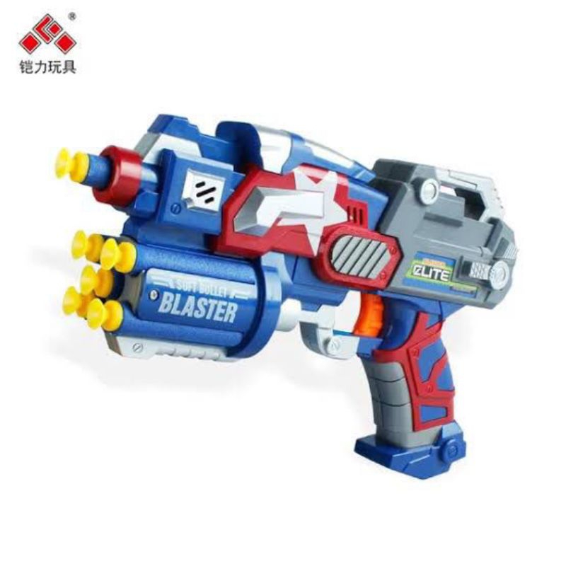 Mainan Soft Bullet Blaster Pistol Nerf Gun Captain America 518D-3