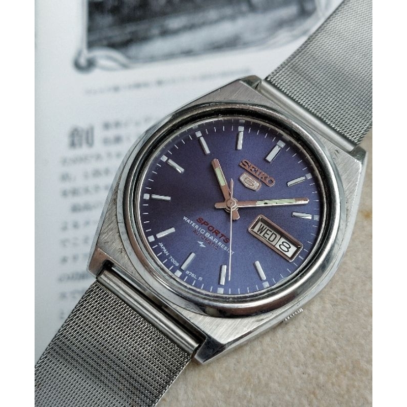 Vintage Seiko Sport Mod Blue dial not turtle SKX007
