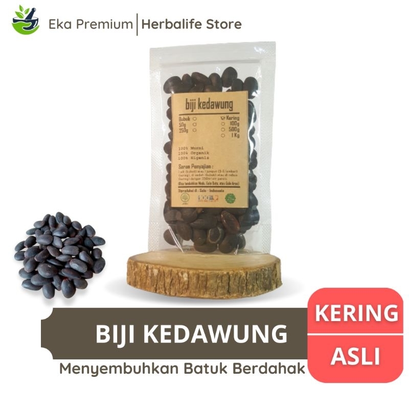 

BIJI KEDAWUNG KERING Kedaung Asli Ramuan Rempah Herbal Murni Minuman Tradisional Obat Sakit Batuk Berdahak