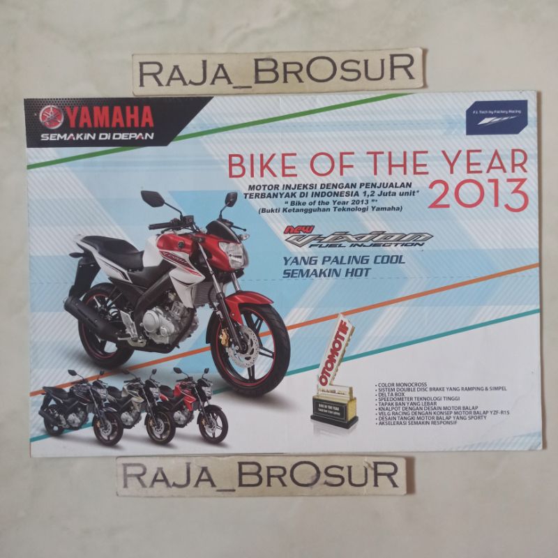 Poster brosur katalog lineup catalogue Yamaha 2013 berisi motor Vixion/Jupiter MX/Vega ZR/Scorpio Z/