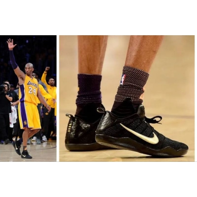 Nike Kobe 11 the last dance